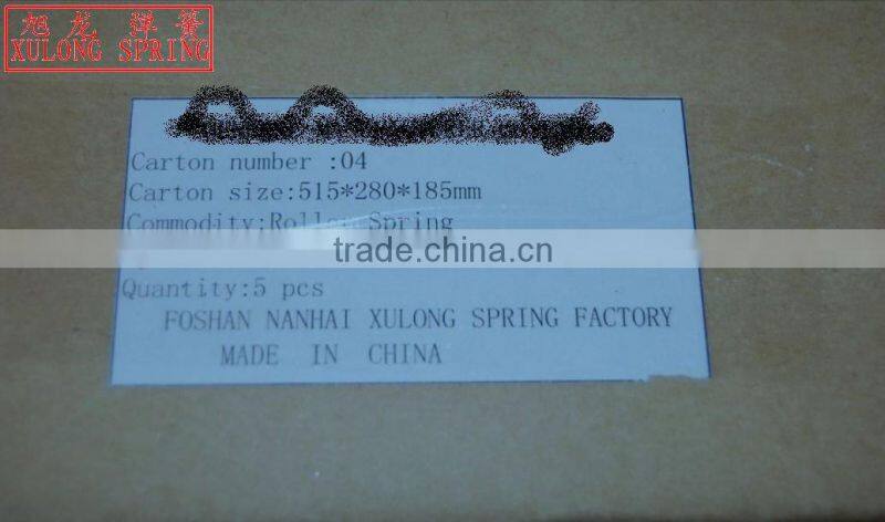 shutter door spring,garage door spring