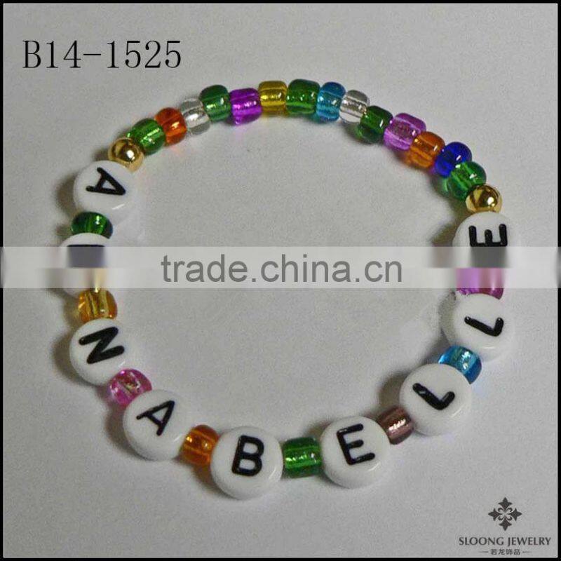 Kids Favorite Multi Beads a great Party Favor Stocking Stuffer Small Trinket Gift Bracelet Jewelry Wholesale Yiwu China