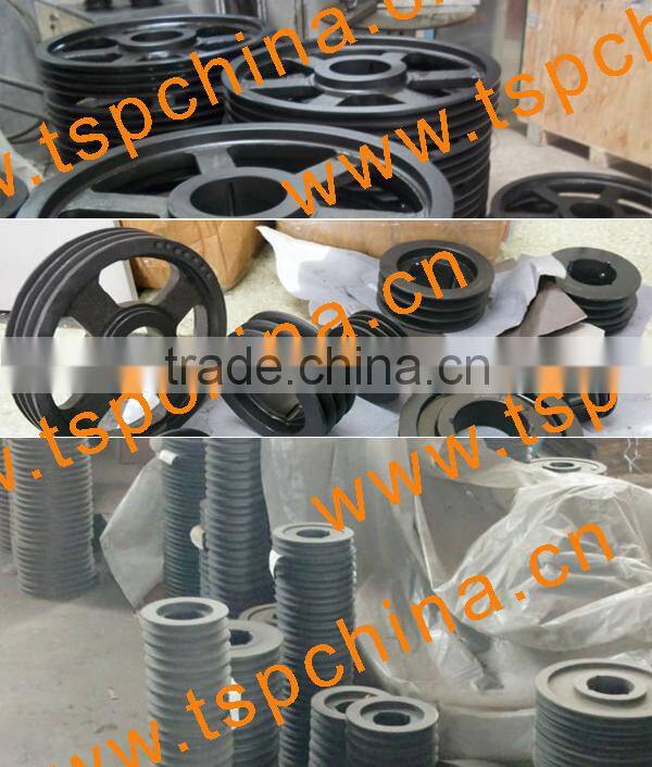 Cast Ductile Iron Taper lock bushing pulley,V- grooved Belt Pulley (SPA, SPB, SPC, SPZ)