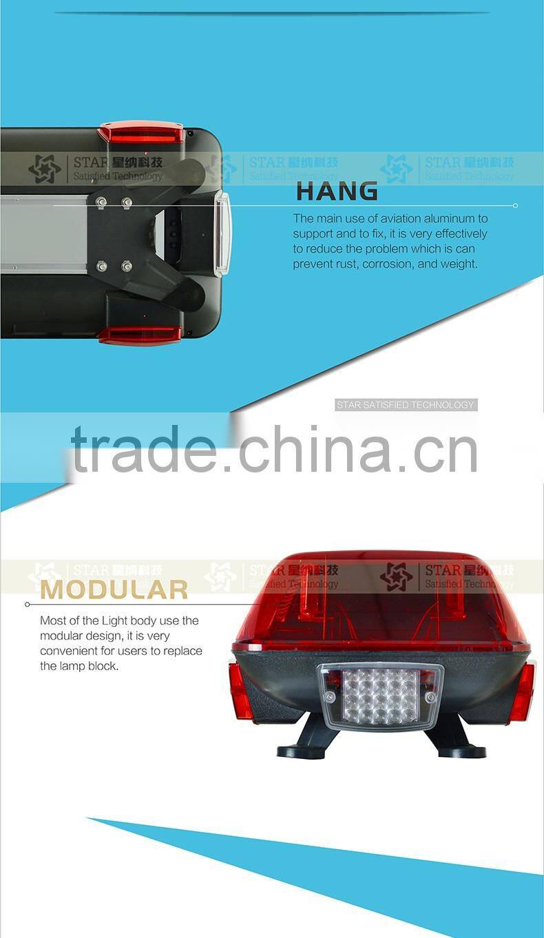 police alarming emergency red and blue light bar