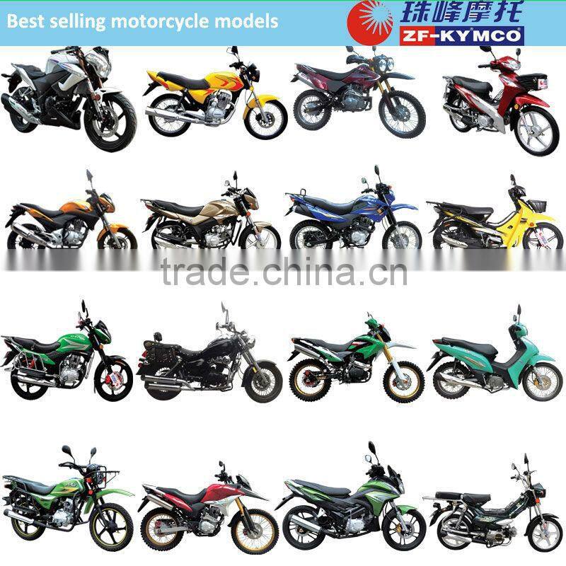 250CC new china mini chopper motorcycles(ZF250-6A)