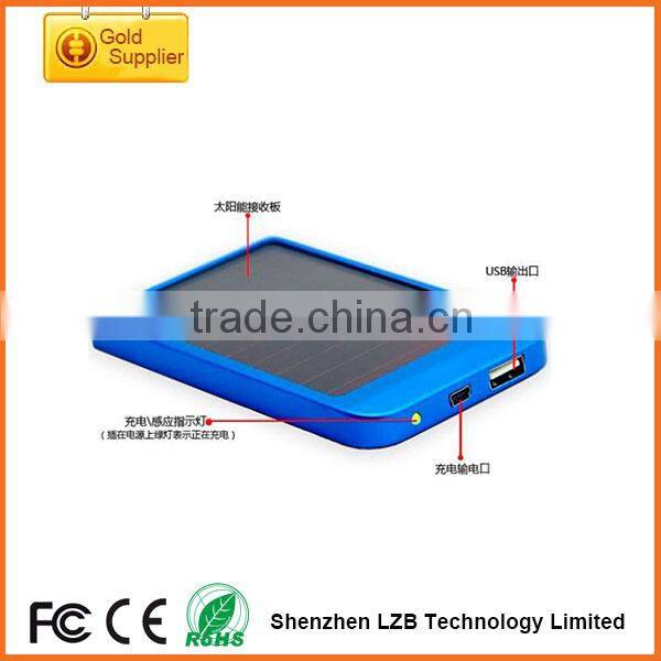 full capacity power solar rechargeable battery,portable design solar recharger