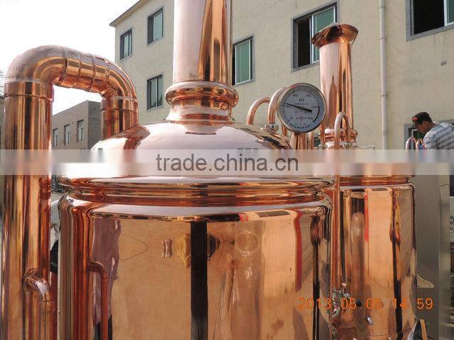 500l professional beer brewing equipment