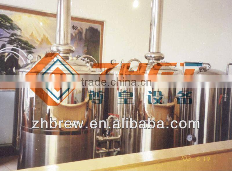 500L micro stainless steel brewery equipment CE