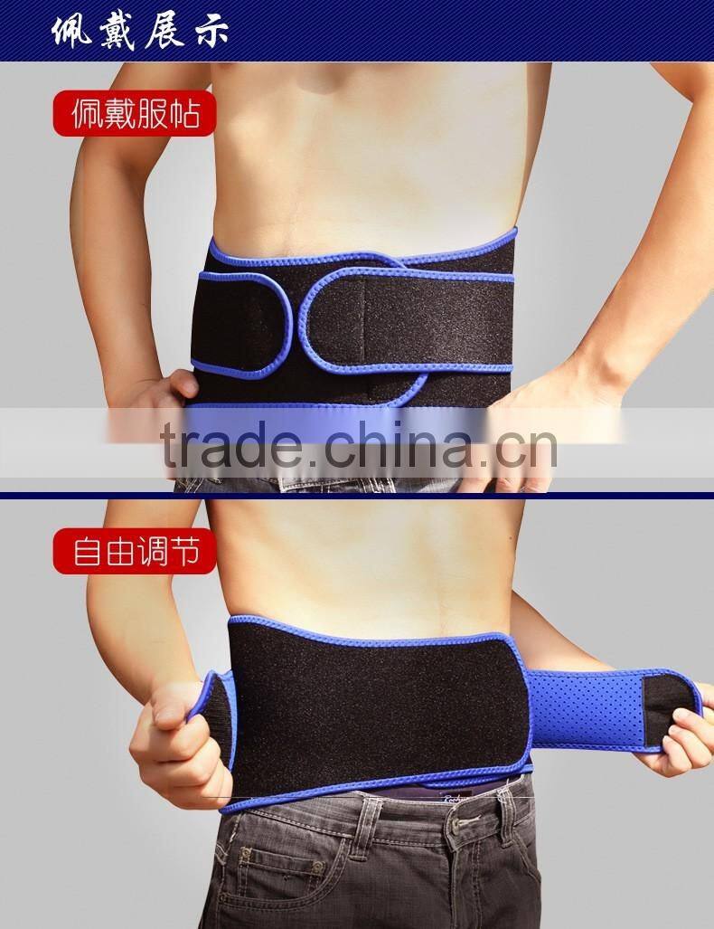 New High Quality Double Pull Adjustable Elastic back brace Waist Support belt