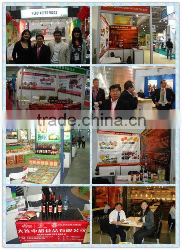 Marinated Suillus Luteus Mushroom