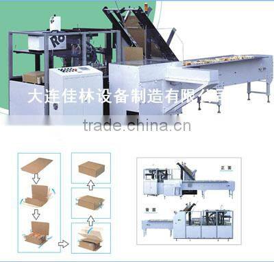 good chinese supplier packaging machine 10kg