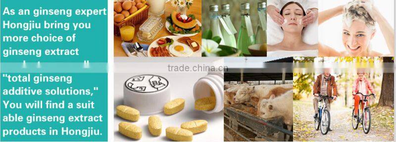 Raspberry Extract Powder Chinese Manufacturer