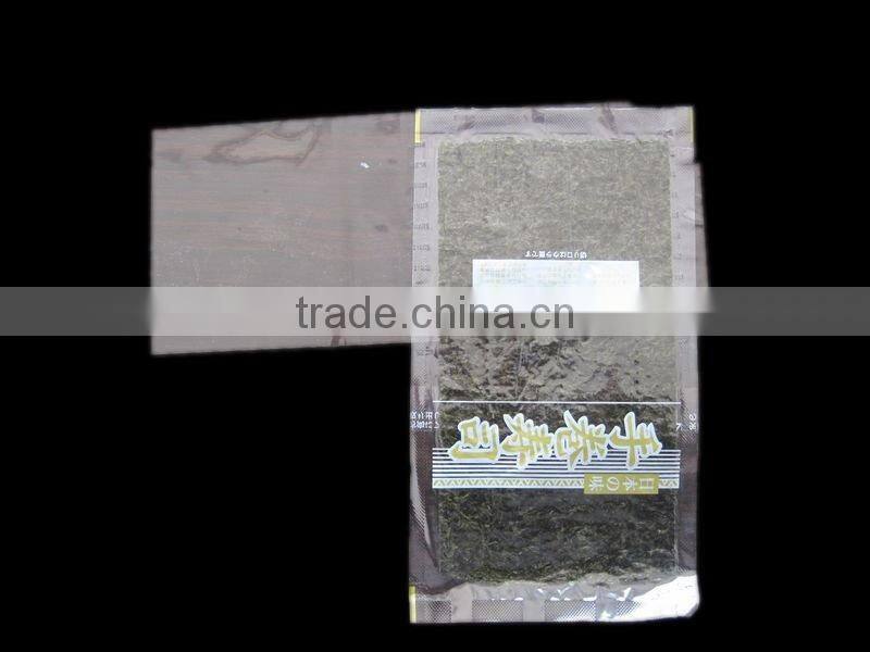 1/2cut organic nori seaweed algas