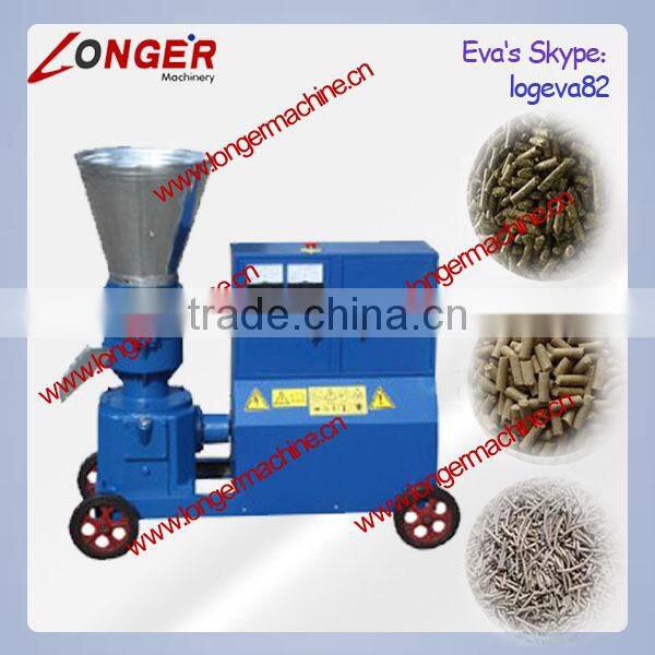 sawdust pellet machine/sawdust pellet mill