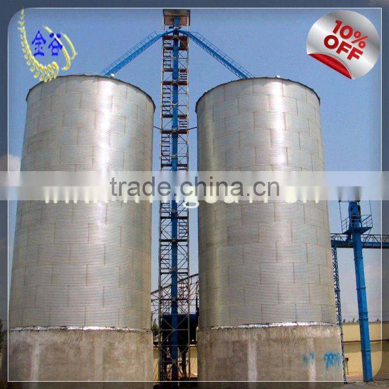 Grain silo price 500T farm silos for sale