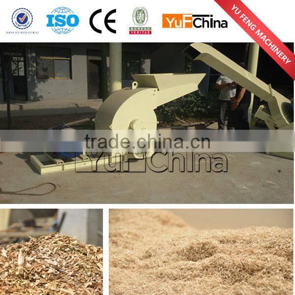 1-10TPH Wood logs crusher/wood chips hammer mill