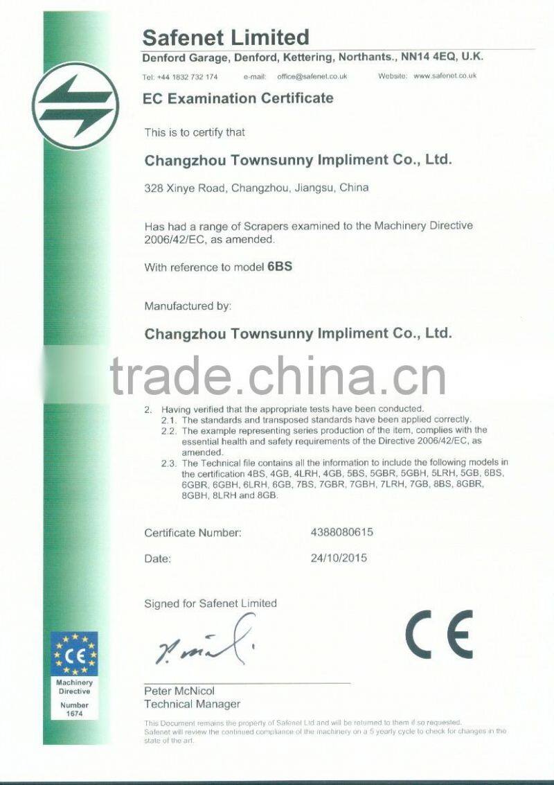 Good quality Rear Grade Blades