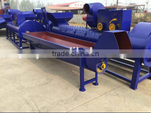 pet plastic bottle flakes crushing washing drying recycling line