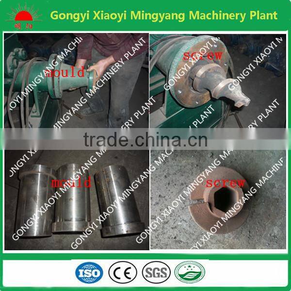 Factory bar shape BBQ charcoal briquetting machine for charcoal dust with CE 008615039052280