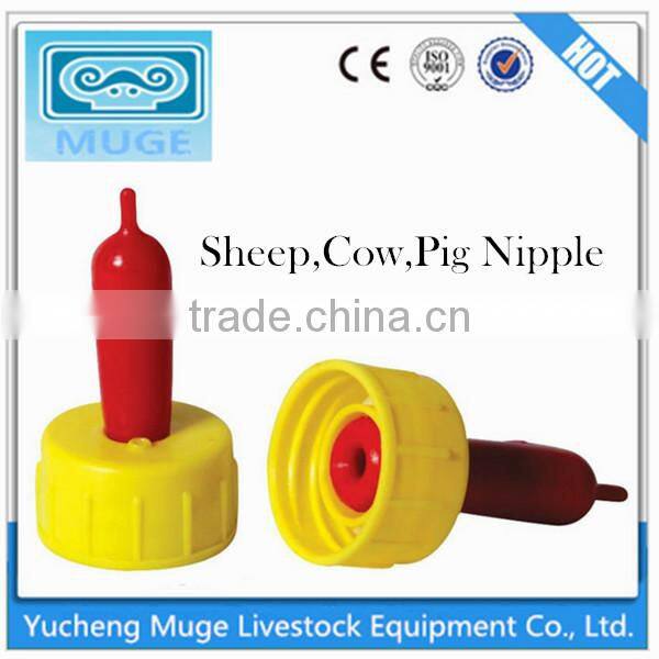 Agricultural Equipment Sheep Nipple