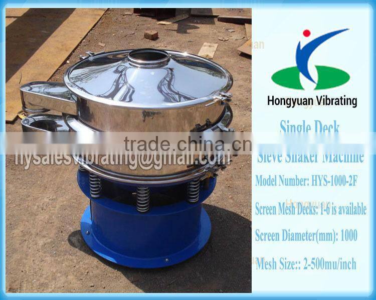 stainless steel single deck sieve shaker machine