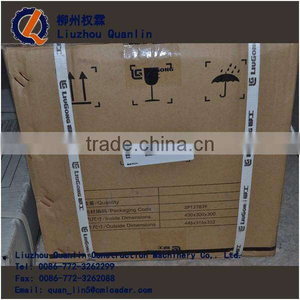 LIUGONG BRIDGE PART ZL50C.2.3.-1 CARRIER AXLE 62A0285 HUB CARRIER