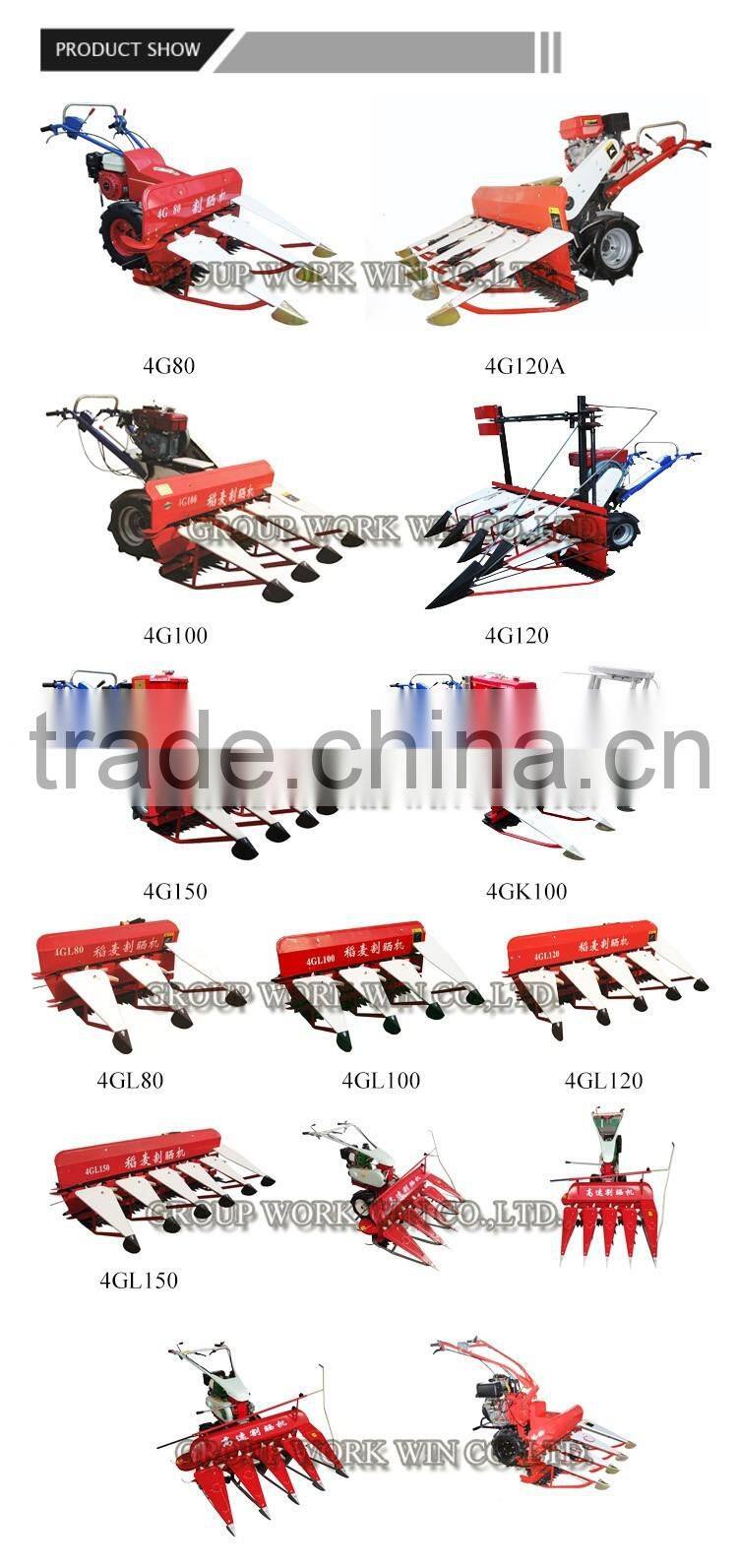 Hot sale sesame swather