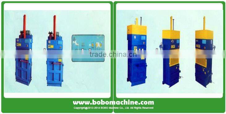 small paper baler