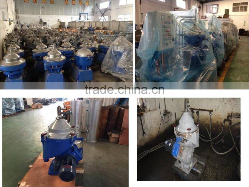 Professional oil water separator/Oil water separator prices/oil water separator centrifuge