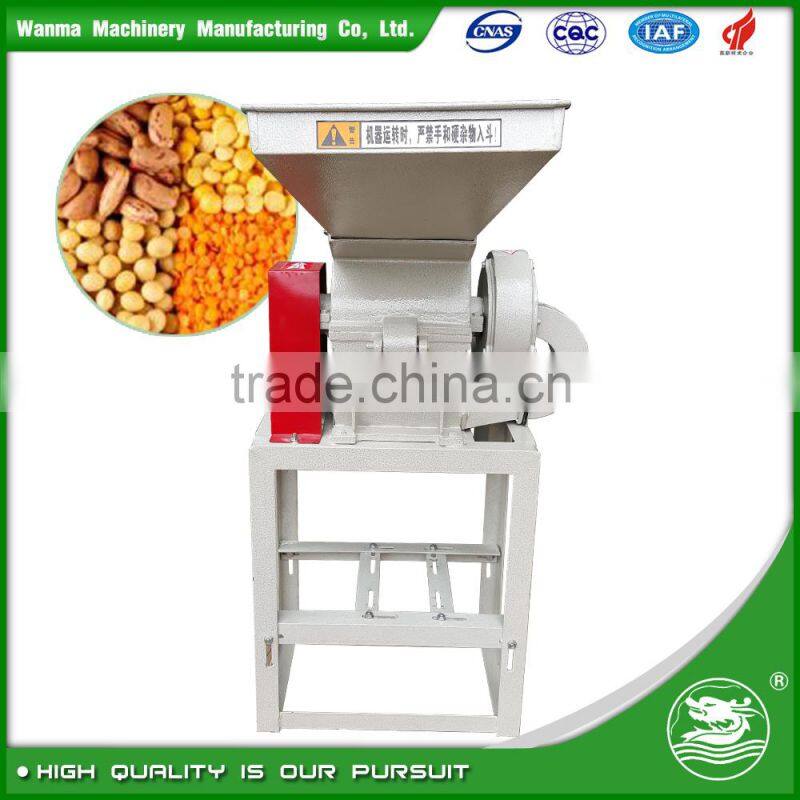 WANMA4687 High Rate Machine To Make Animal Food