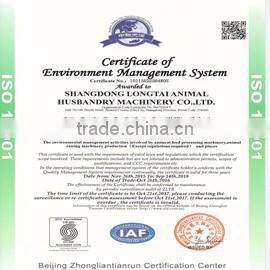 Good Price factory automatic bulk-grain carrier