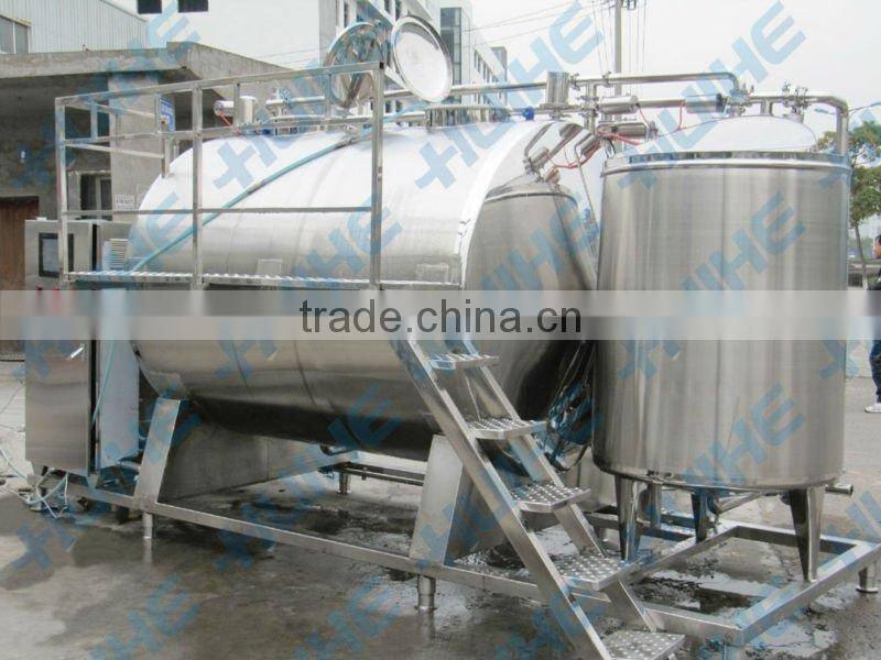 CIP Cleaning System-guarantee health security key equipment