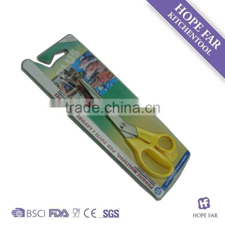 K481/DB Premium quality household scissors