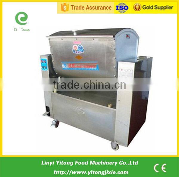CE Commercial bread flour dough mixer making machine price