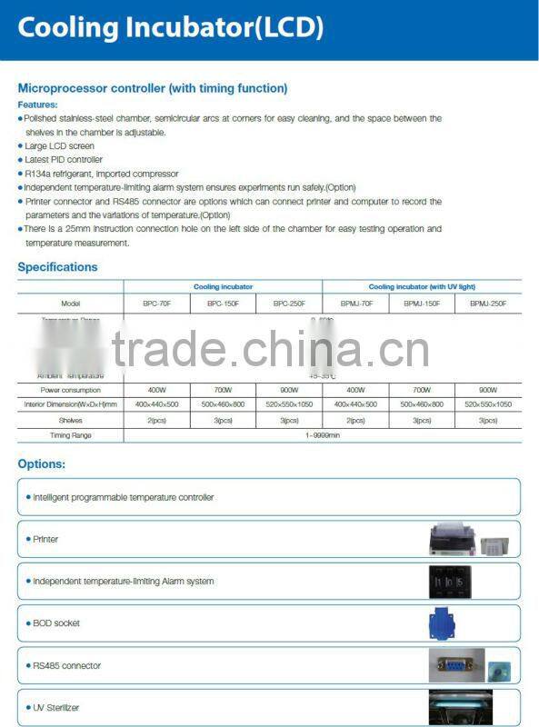 BPC-150F 150L ISO CE certification stainless-steel chamber microprocessor controller with timing function Cooling Incubator