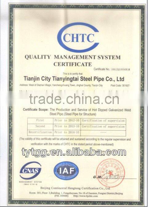 cold rolled steel coil/plate/ sheets