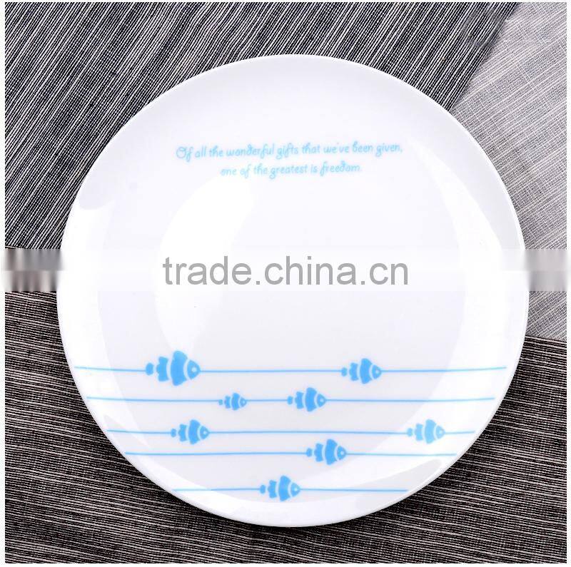 Haonai hot sale product cheap ceramic plates