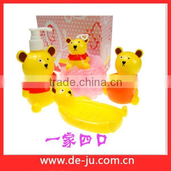 Panda Accessories Cleaning Bath Set Bath Item