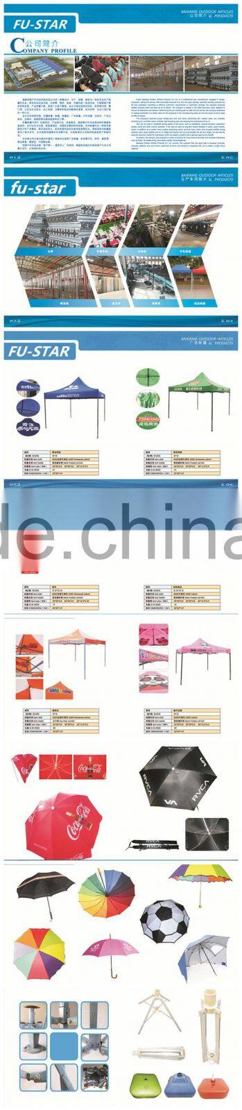 PN cheap custom printed canopy ,high quality folding gazebo event tents ,commercial advertising cheap tent with half wall