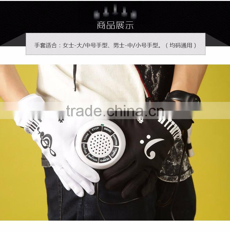 Creative Electric Musical Piano Gloves, Magic Musical Gloves With Multi instrument Can Chosse to Play
