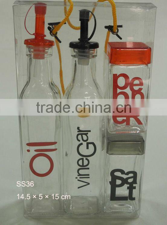 square glass olive oil spice container set