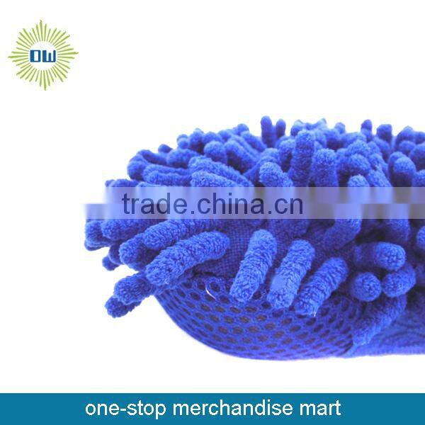 Chenille Magic Cleaning Sponge, Highly Absorbant and Durable