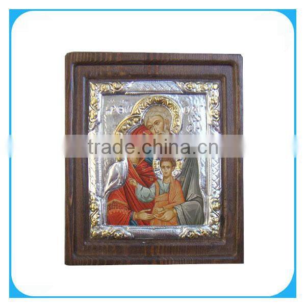 Metal Religious picture frame