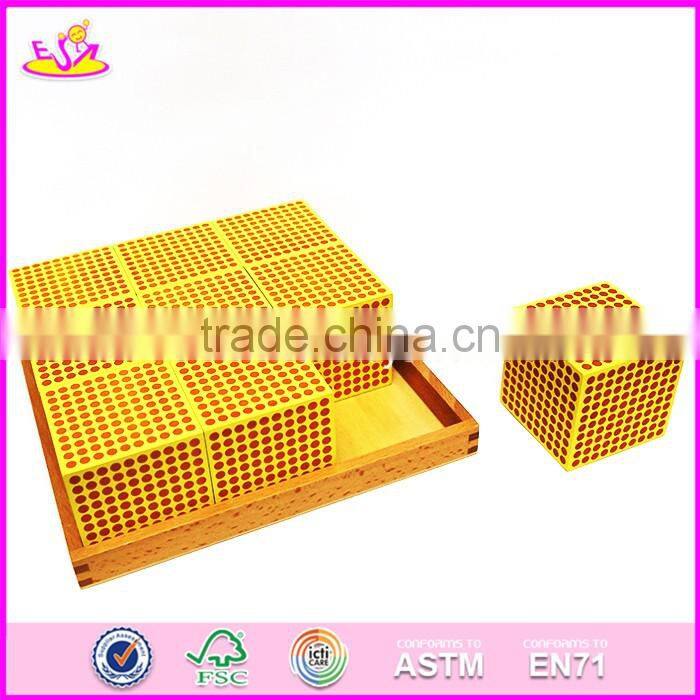 2017 New design toddlers educational montessori wooden toys W12F001