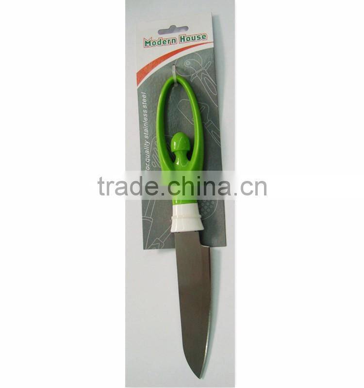 DG-0129 Stainless Steel Paring Knife