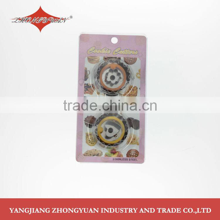 wholesale stainless steel cookie cutter set