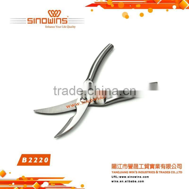 High Quality Best Selling Multi-function Boning Scissors