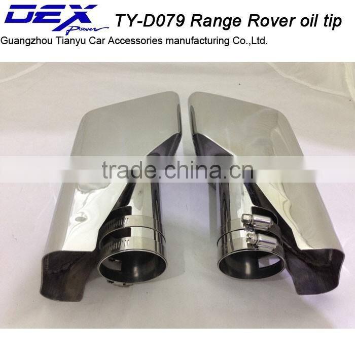 Racing Car parts muffler pipe for R ange Rover Oil tip L and Rover stainless steel exhaust tip