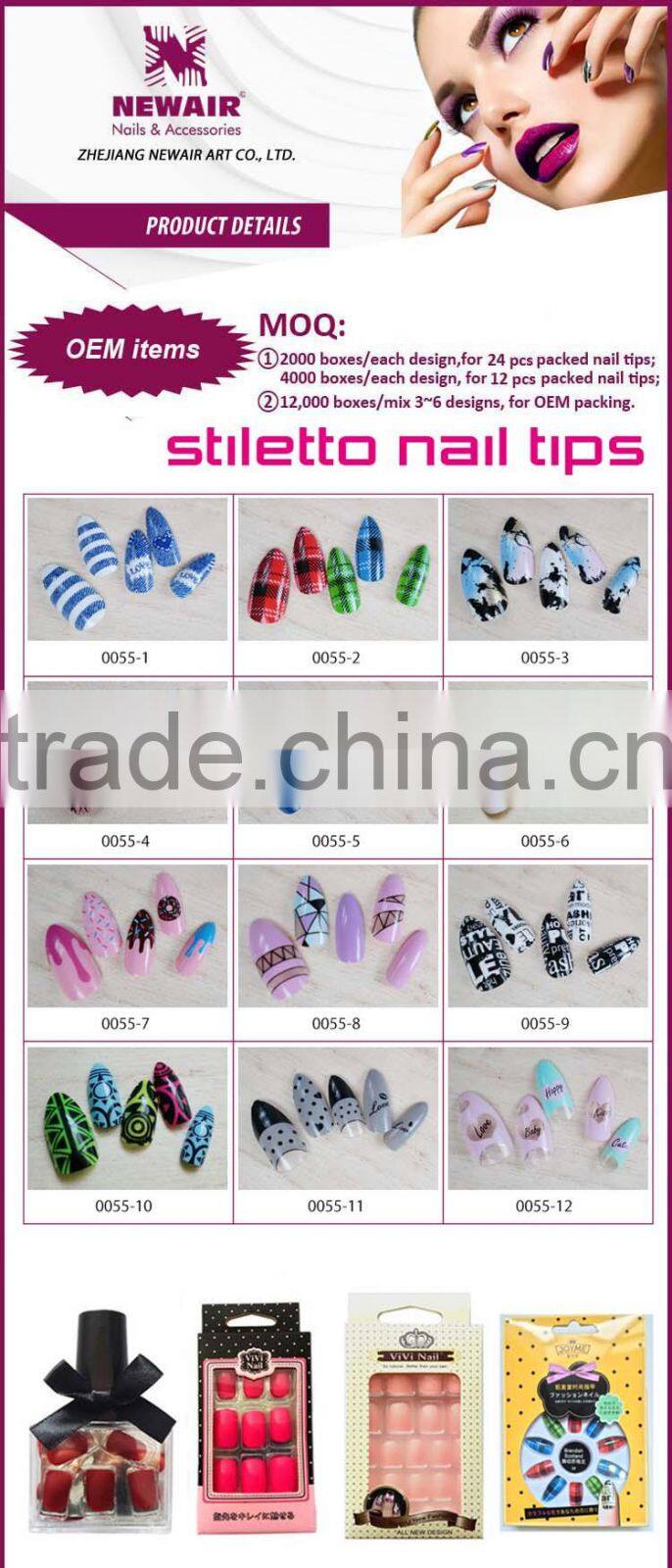 Joyme beauty stiletto acrylic nails nail art price new 2016 product idea fake finger nails art