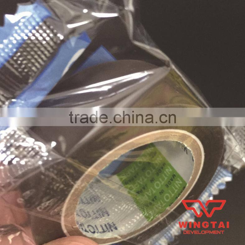 Nitto Nitoflon 903UL T0.08mm*W19mm*L10m