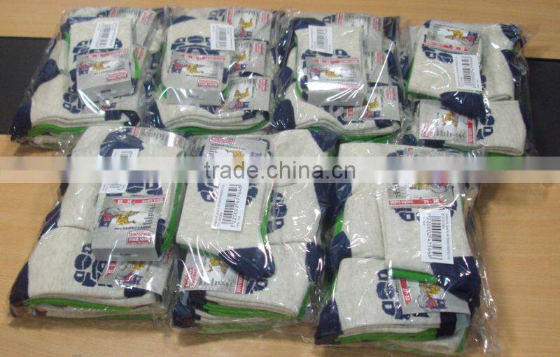 100 Cotton Fashion Quality Customized Children Socks. Good Quality Children Cotton Socks