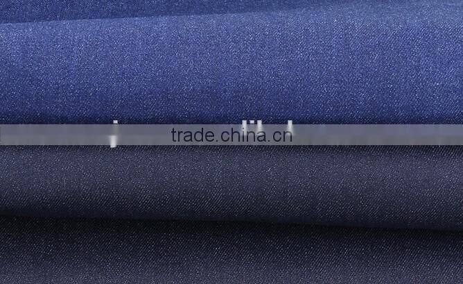 GZY t7786 9oz stock recycled denim jeans fabric factory