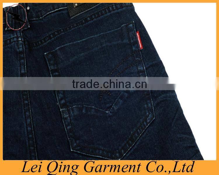 Turkish blue branded jeans pants models for men