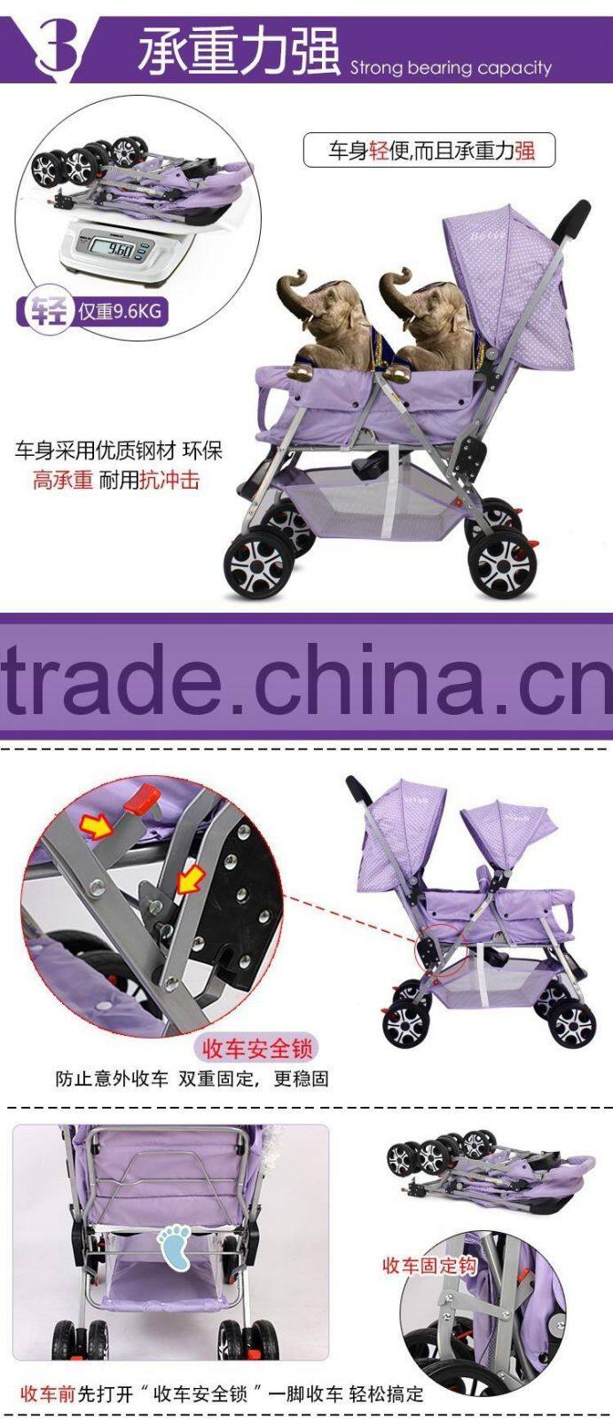 Hot Sale Twins Baby Stroller And Stainless Steel Twins Baby Buggy